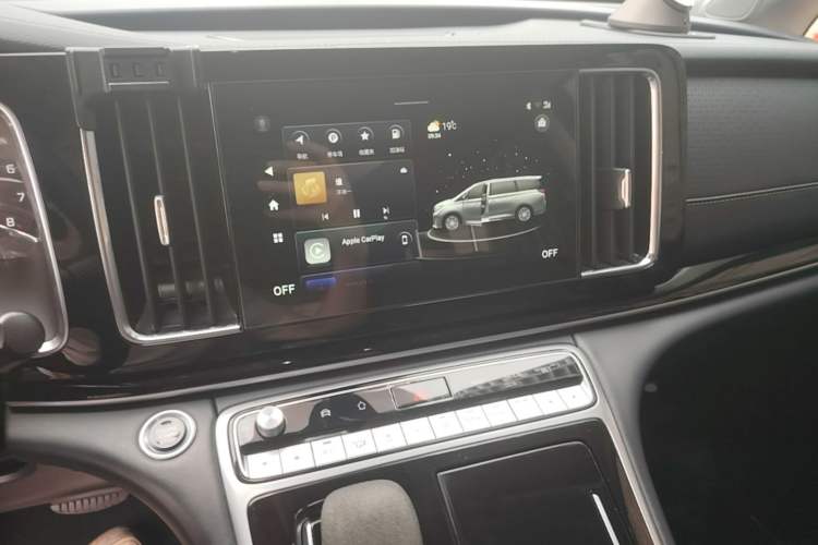 Used GAC Trumpchi M8 2021 Lingxiu Series 390T Deluxe Edition Audio And AC Panel