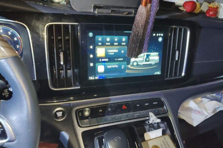 Used GAC Trumpchi M8 2021 Master Series 390T Ultimate Edition Audio And AC Panel