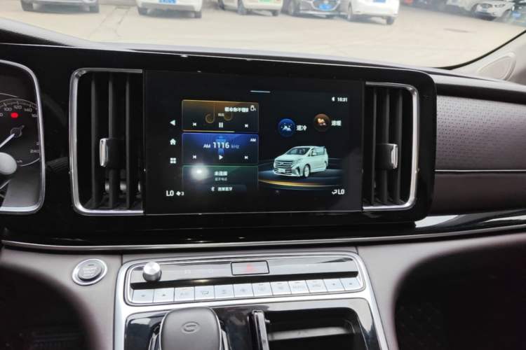 Used GAC Trumpchi M8 2021 Lingxiu Series 390T Luxury Edition Audio And AC Panel
