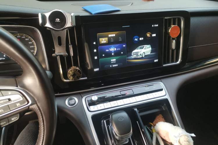 Used GAC Trumpchi M8 2021 Lingxiu Series 390T Deluxe Edition Audio And AC Panel