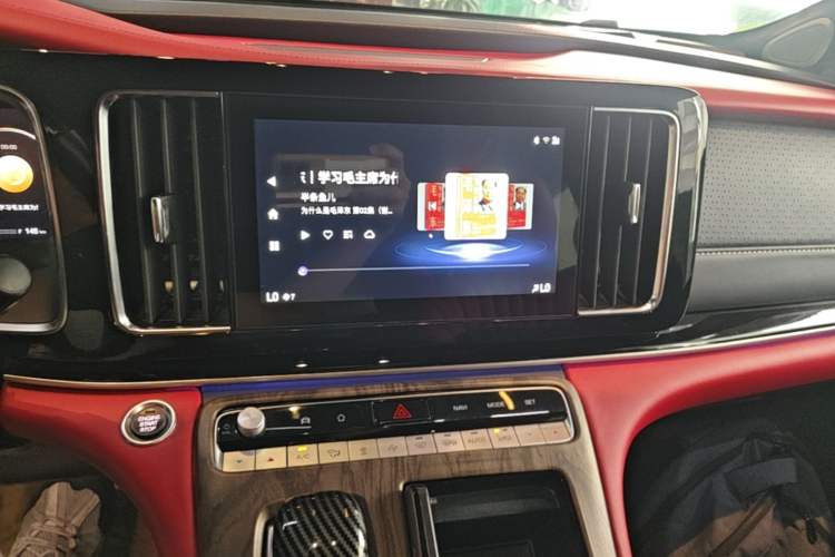Used GAC Trumpchi M8 2021 Master Series 390T Prestige Edition Audio And AC Panel