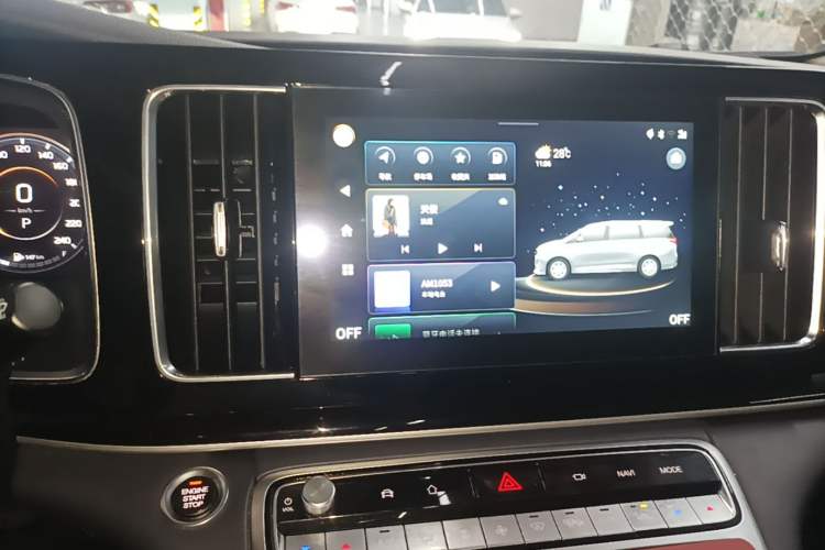 Used GAC Trumpchi M8 2021 Master Series 390T Ultimate Edition Audio And AC Panel