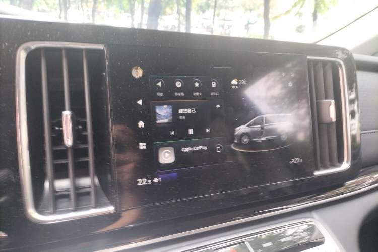Used GAC Trumpchi M8 2021 Lingxiu Series 390T Deluxe Edition Audio And AC Panel