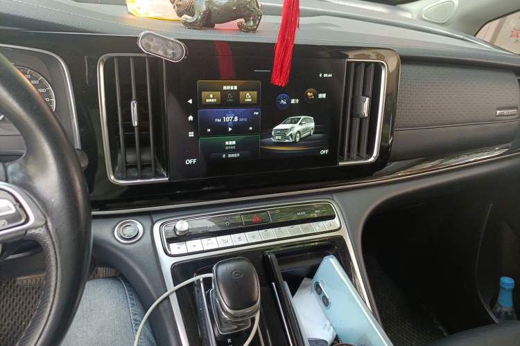 Used GAC Trumpchi M8 2021 Lingxiu Series 390T Deluxe Edition Audio And AC Panel