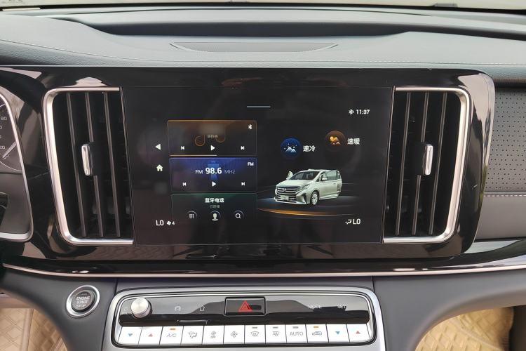 Used GAC Trumpchi M8 2021 Lingxiu Series 390T Deluxe Edition Audio And AC Panel