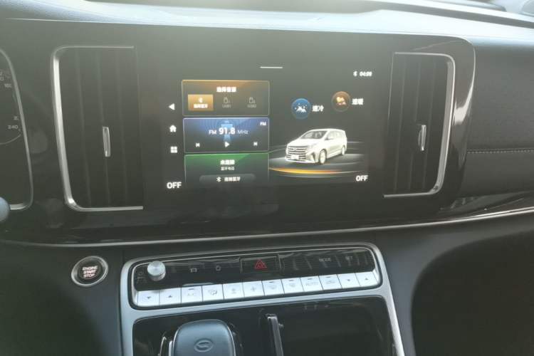 Used GAC Trumpchi M8 2021 Revised Version Lingxiu Series 390T Luxury Edition Audio And AC Panel