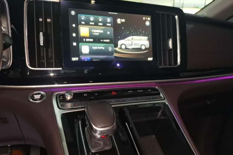 Used GAC Trumpchi M8 2021 Lingxiu Series 390T Deluxe Edition Audio And AC Panel