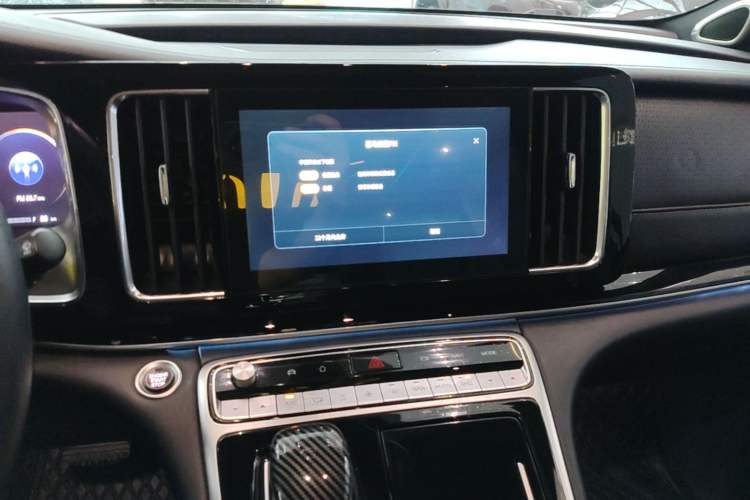 Used GAC Trumpchi M8 2021 Master Series 390T Ultimate Edition Audio And AC Panel