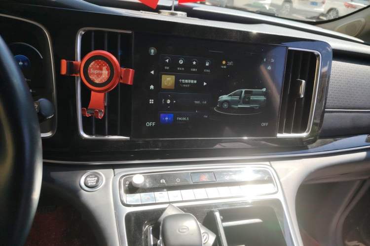 Used GAC Trumpchi M8 2021 Lingxiu Series 390T Ultimate Edition Audio And AC Panel