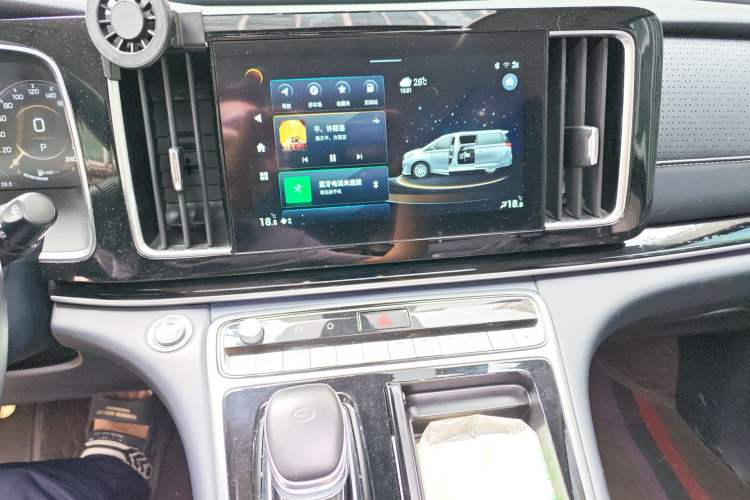Used GAC Trumpchi M8 2021 Lingxiu Series 390T Ultimate Edition Audio And AC Panel
