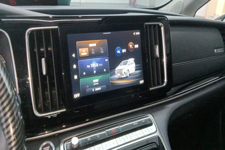 Used GAC Trumpchi M8 2021 Lingxiu Series 390T Deluxe Edition Audio And AC Panel
