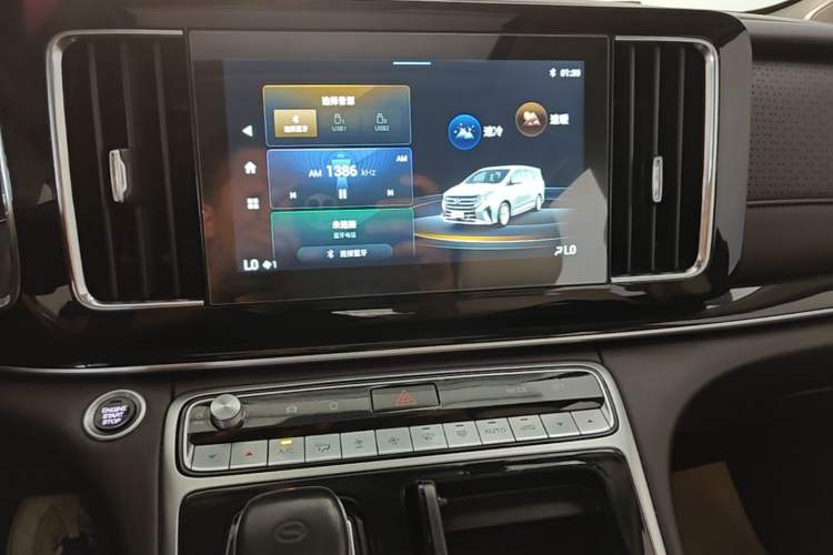Used GAC Trumpchi M8 2021 Lingxiu Series 390T Luxury Edition Audio And AC Panel