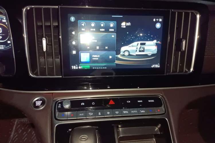 Used GAC Trumpchi M8 2021 Lingxiu Series 390T Ultimate Edition Audio And AC Panel