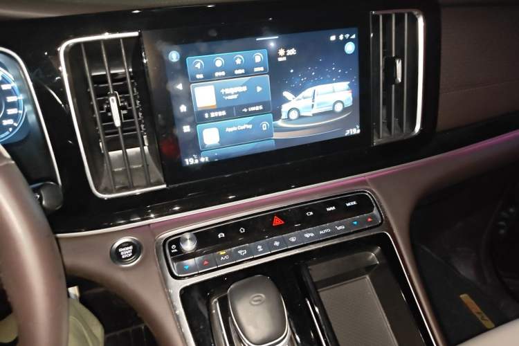 Used GAC Trumpchi M8 2021 Lingxiu Series 390T Ultimate Edition Audio And AC Panel