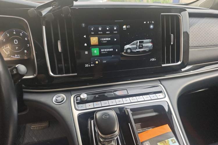 Used GAC Trumpchi M8 2021 Master Series 390T Ultimate Edition Audio And AC Panel