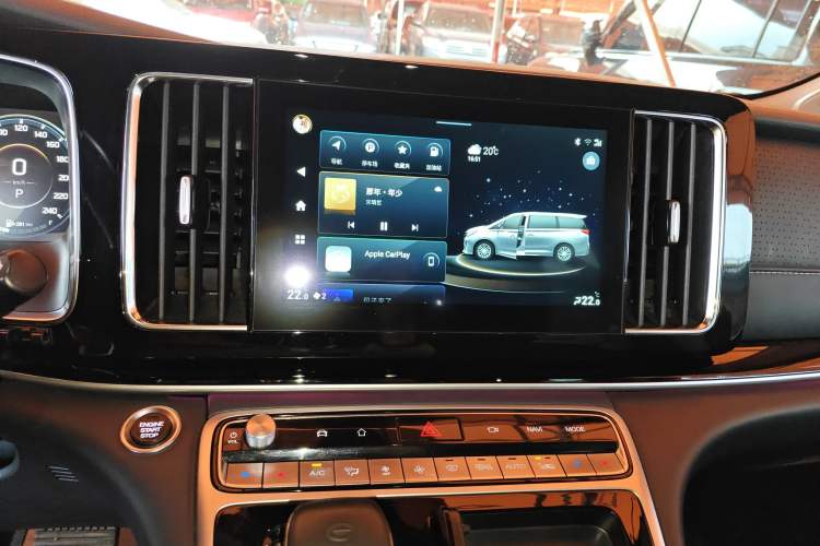 Used GAC Trumpchi M8 2021 Lingxiu Series 390T Ultimate Edition Audio And AC Panel