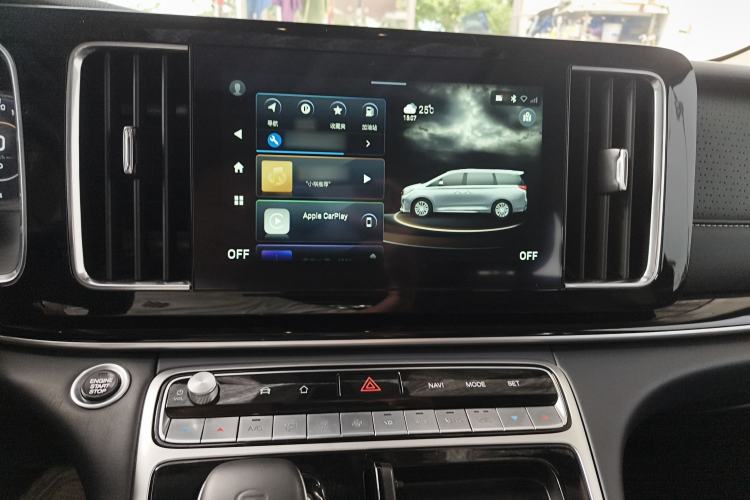 Used GAC Trumpchi M8 2021 Lingxiu Series 390T Deluxe Edition Audio And AC Panel