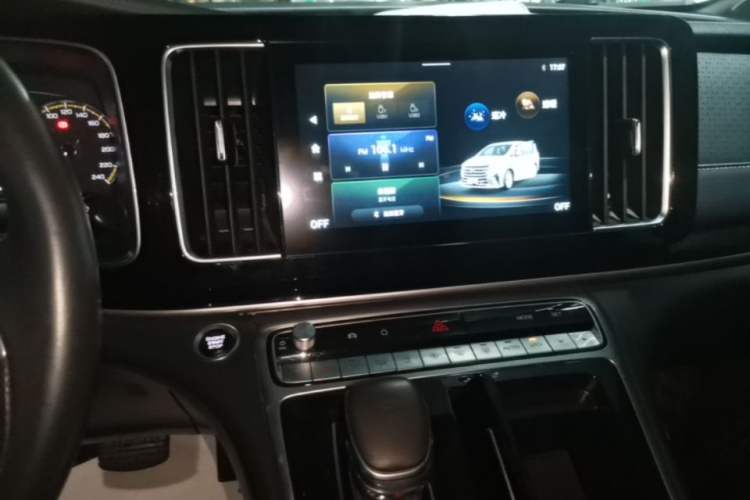 Used GAC Trumpchi M8 2021 Lingxiu Series 390T Deluxe Edition Audio And AC Panel