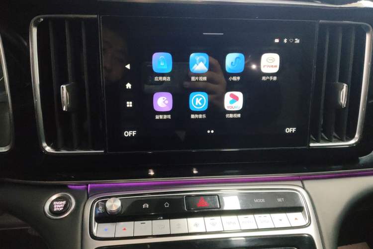Used GAC Trumpchi M8 2021 Lingxiu Series 390T Deluxe Edition Audio And AC Panel