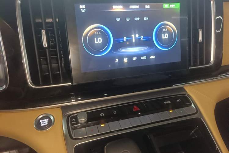 Used GAC Trumpchi M8 2021 Lingxiu Series 390T Deluxe Edition Audio And AC Panel