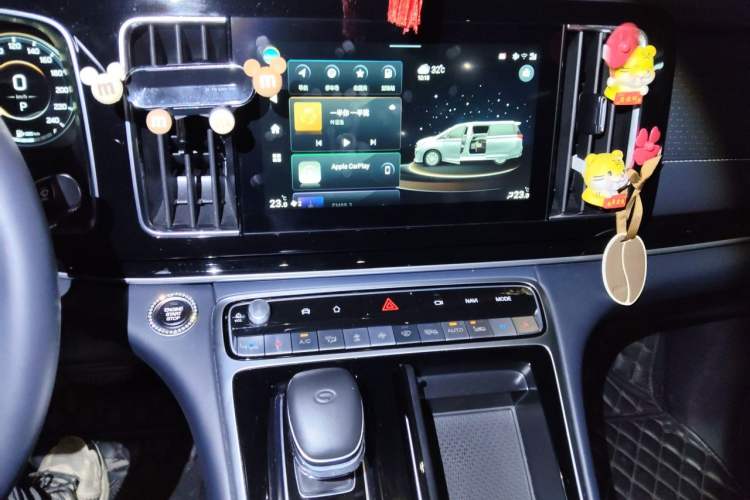 Used GAC Trumpchi M8 2021 Lingxiu Series 390T Ultimate Edition Audio And AC Panel