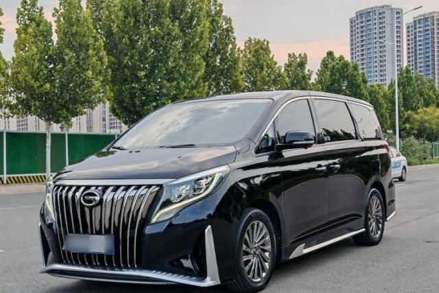 Ojetý GAC Trumpchi M8 2021 Master Series 390T Ultimate Edition