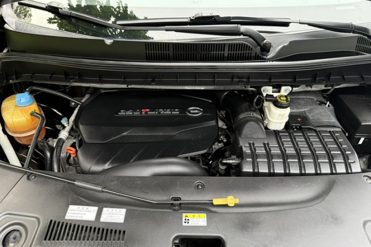 Used GAC Trumpchi M8 2021 Master Series 390T Prestige Edition Engine Bay