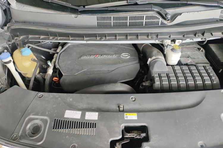 Used GAC Trumpchi M8 2021 Master Series 390T Prestige Edition Engine Bay