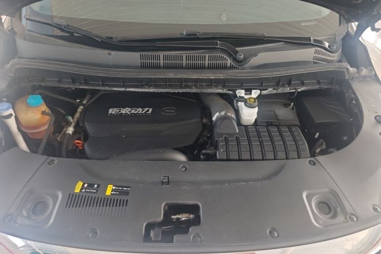 Used GAC Trumpchi M8 2021 Lingxiu Series 390T Deluxe Edition Engine Bay
