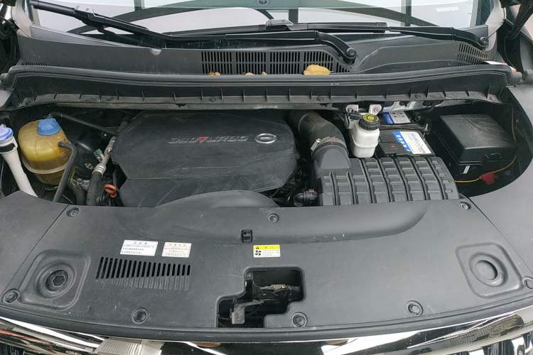 Used GAC Trumpchi M8 2021 Master Series 390T Ultimate Edition Engine Bay