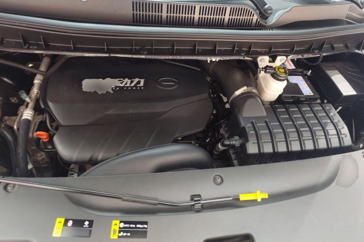 Used GAC Trumpchi M8 2021 Master Series 390T Four-Seat Glory Edition Engine Bay