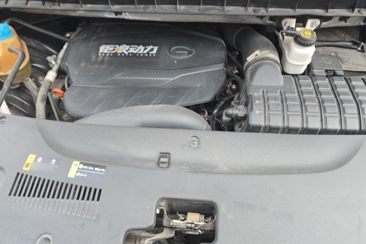 Used GAC Trumpchi M8 2021 Master Series 390T Prestige Edition Engine Bay