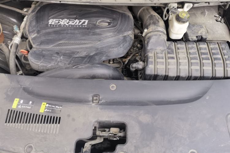 Used GAC Trumpchi M8 2021 Lingxiu Series 390T Ultimate Edition Engine Bay