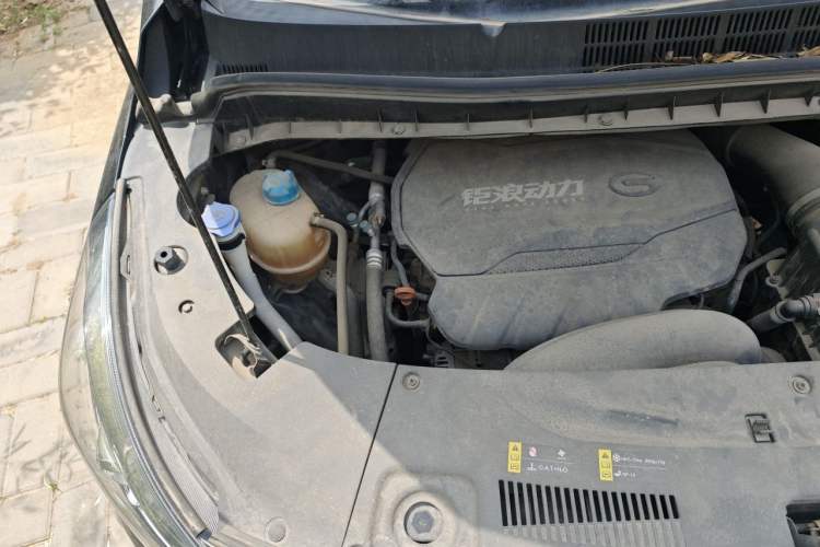 Used GAC Trumpchi M8 2021 Lingxiu Series 390T Deluxe Edition Engine Bay Right