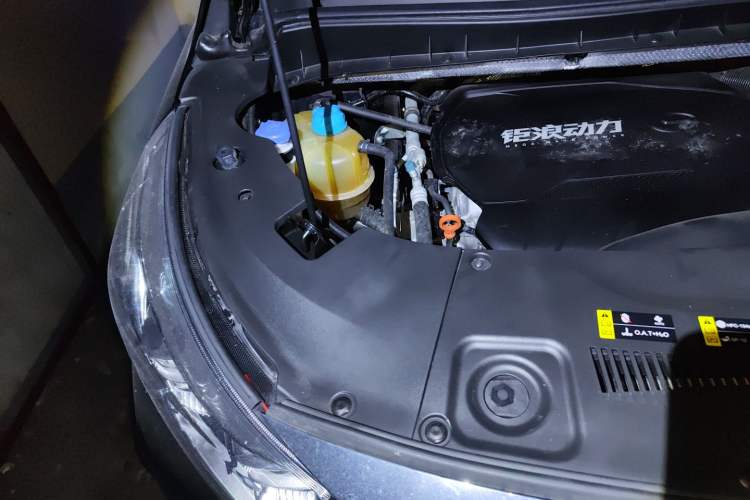 Used GAC Trumpchi M8 2021 Lingxiu Series 390T Deluxe Edition Engine Bay Right