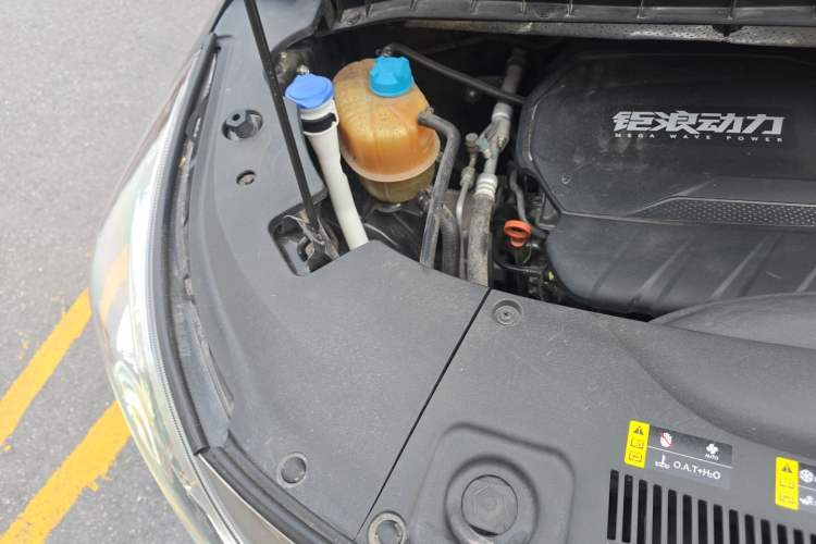 Used GAC Trumpchi M8 2021 Master Series 390T Prestige Edition Engine Bay Right