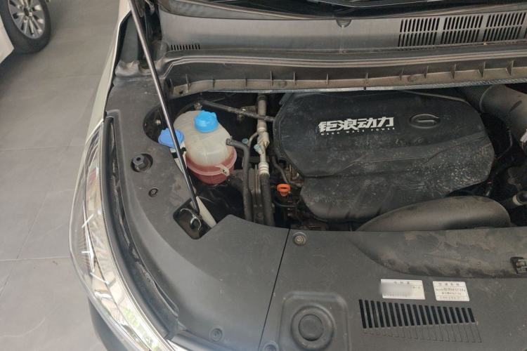 Used GAC Trumpchi M8 2021 Lingxiu Series 390T Ultimate Edition Engine Bay Right