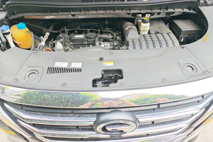 Used GAC Trumpchi M8 2021 Lingxiu Series 390T Ultimate Edition Engine Bay