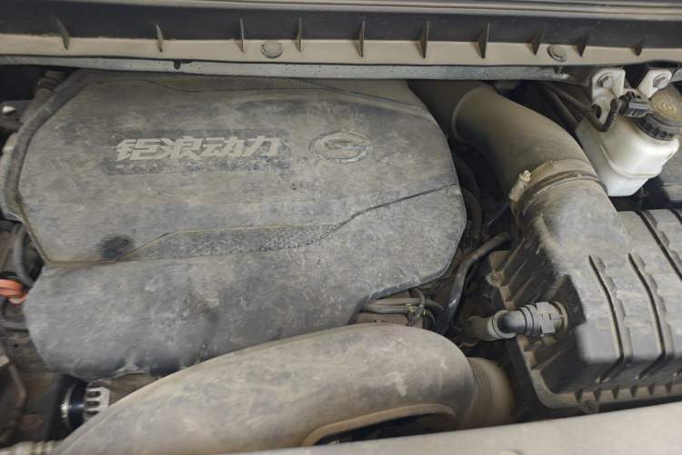 Used GAC Trumpchi M8 2021 Lingxiu Series 390T Deluxe Edition Engine Bay