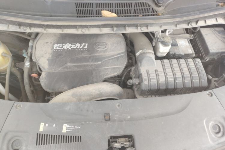 Used GAC Trumpchi M8 2021 Lingxiu Series 390T Luxury Edition Engine Bay