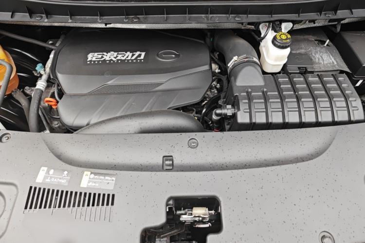 Used GAC Trumpchi M8 2021 Master Series 390T Prestige Edition Engine Bay