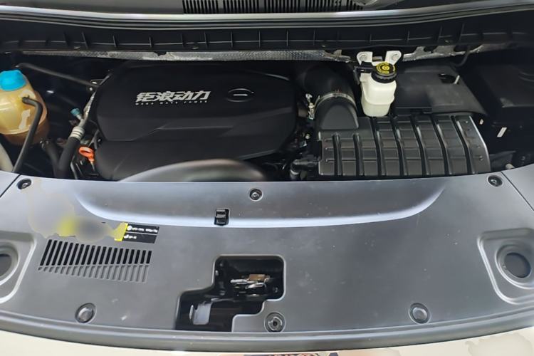 Used GAC Trumpchi M8 2021 Lingxiu Series 390T Ultimate Edition Engine Bay