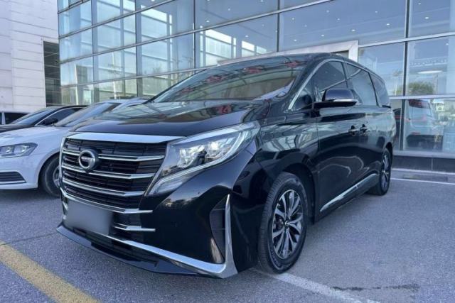 Ojetý GAC Trumpchi M8 2021 Lingxiu Series 390T Deluxe Edition