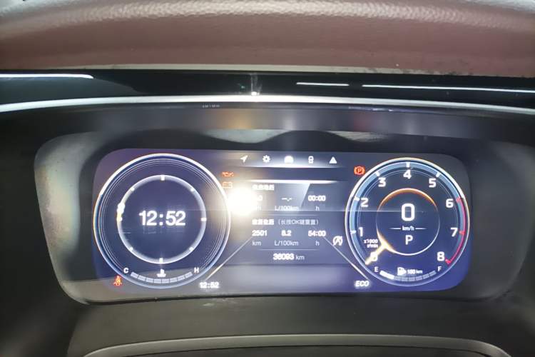 Used GAC Trumpchi M8 2021 Master Series 390T Ultimate Edition Instrument Cluster