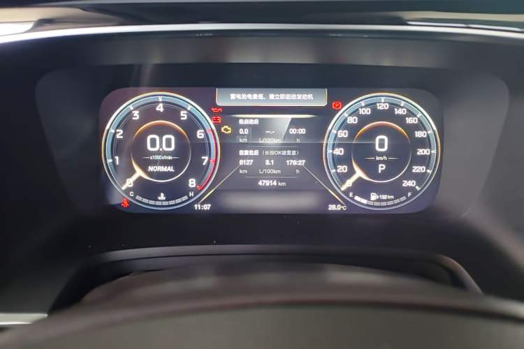 Used GAC Trumpchi M8 2021 Master Series 390T Ultimate Edition Instrument Cluster