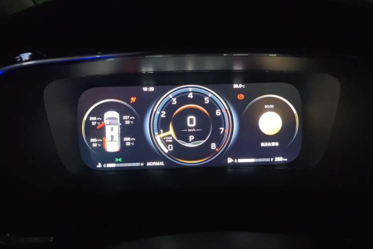 Used GAC Trumpchi M8 2021 Master Series 390T Ultimate Edition Instrument Cluster