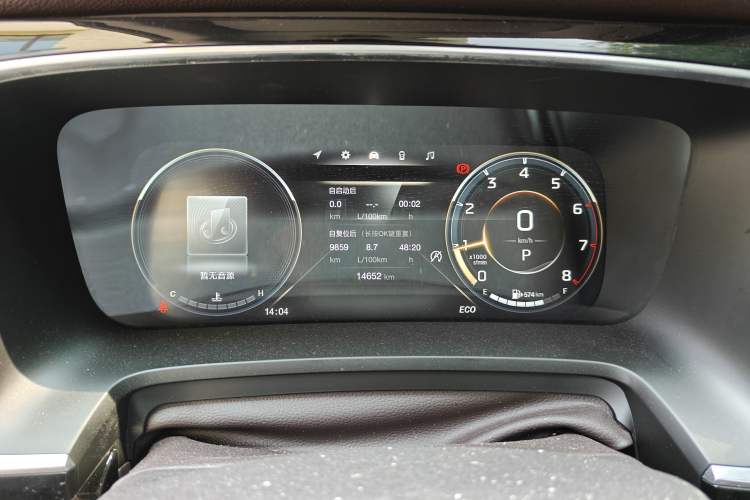 Used GAC Trumpchi M8 2021 Master Series 390T Ultimate Edition Instrument Cluster