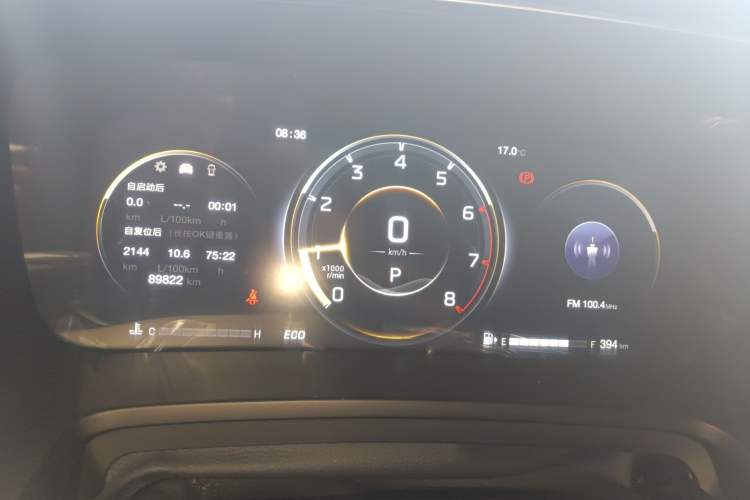 Used GAC Trumpchi M8 2021 Lingxiu Series 390T Ultimate Edition Instrument Cluster