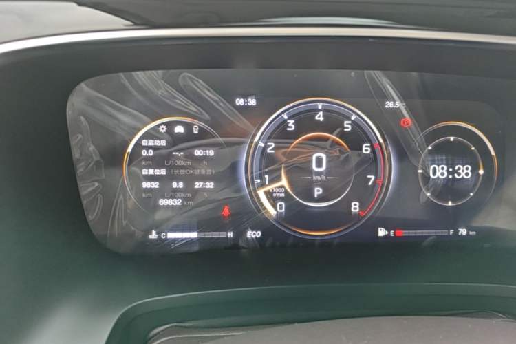 Used GAC Trumpchi M8 2021 Lingxiu Series 390T Deluxe Edition Instrument Cluster