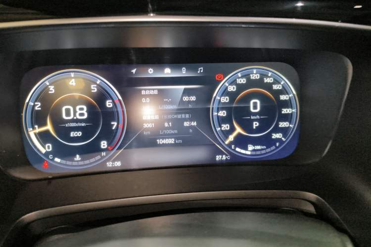 Used GAC Trumpchi M8 2021 Lingxiu Series 390T Deluxe Edition Instrument Cluster
